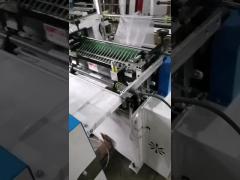 Vest bag machine