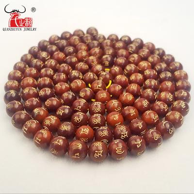 China High Quality 108PCS Vintage Yoga Rosary Beads Natural Palm Fruit Kuka Carved Words Paint Six Words of Wisdom in Sanskrit Loose Beads for sale