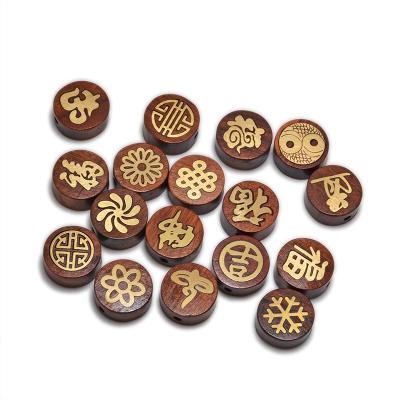 China MZ001 Vintage Nepal Inlaid Copper Beads Natural Rosewood Beads Tibetan Gold Bead Antique For Jewelry Making DIY Bracelet Yoga Necklace for sale