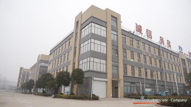 Verified China supplier - Luoyang Grasen Power Technology Co., Ltd.