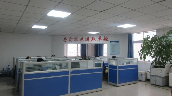 Verified China supplier - Luoyang Grasen Power Technology Co., Ltd.