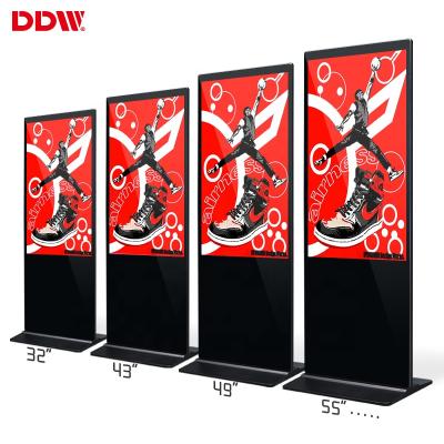 China LED backlight 55 inch wifi android digital signage display machine android lcd for monitoring vertical indoor tv advertising screen for sale