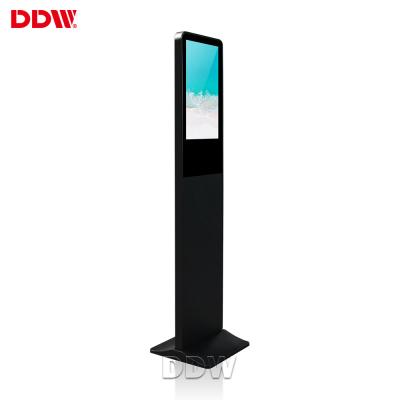 China China Indoor Digital Screen Manufacturer 21.5 Inch Aluminum Touch Screen Kiosk HD Digital Signage Touch Screen Kiosk for sale