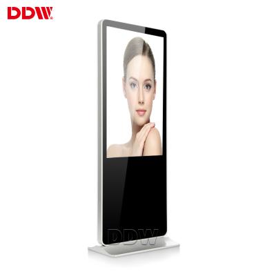 China Professional 43 Inch Indoor Digital Signage Lcd Display Advertising Screens for sale