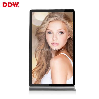 China Large size 84 inch displayer LG media player digital marketing digital signage outdoor factory for commercial mall for sale