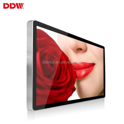 China Factory wholesale DDW 75 inch touch screen lcd wall mount indoor/semi-outdoor/outdoor digital signage--AD7501WN for sale