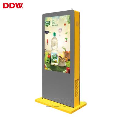 China Hot China 75 Inch LCD Sunlight Remote Control Outdoor LG VGA 3g 4g Totem Viewable Waterproof Advertising Led Outdoor for sale