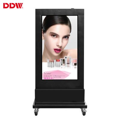 China Manufacturer customization 43 inch outdoor professional waterproof kiosk ip65 battery operated digital signage for sale