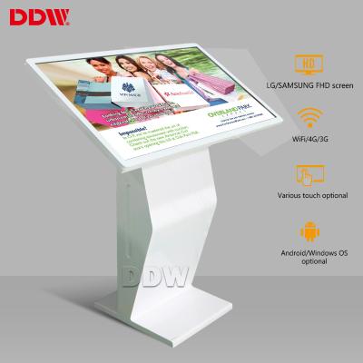 China Wholesale Custom 49 inch 450nits PCAP touch display indoor high quality touch screen for shopping mall for sale