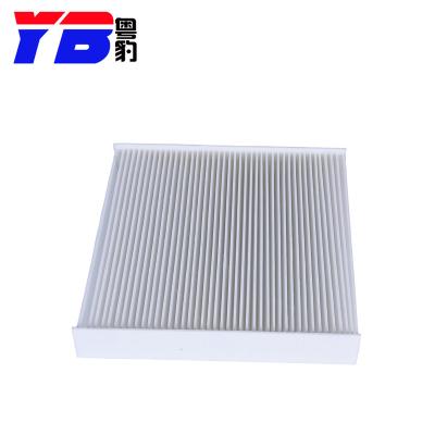 China FENGSHEN aftermarket car accessories filter in cabin air filter WQZ40-080 for FENGSHEN for sale