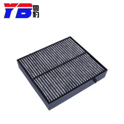 China MERCEDES-BENZ Aftermarket Car Accessories Filter in cabin air filter 1638350247/CUK2338/LAK98 for MERCEDES-BENZ for sale