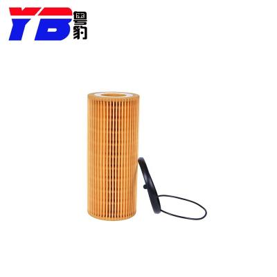 China AUDI & VW Aftermarket Car Accessories Filter In Oil Filter 06E115562A / HU7029Z For AUDI for sale