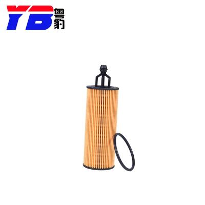 China For CHRYSLER Aftermarket Car Accessories Filter In Oil Filter 68191349AA For CHRYSLER for sale