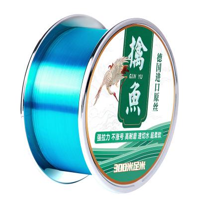 China High Quality 300M Nylon Fishing Line Braided Multifilament Sink Line for sale