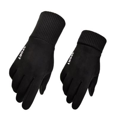 China New Style Jacquard Sports Winter Running Bicycle Custom Logo Touch Screen Unisex Knitted Gloves for sale