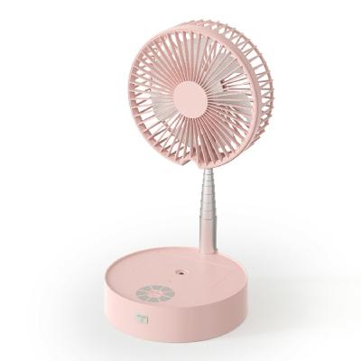 China New Multi-Function Portable Retractable Folding Fan Rechargeable Fan Low Noise Standing Fan With Outdoor for sale