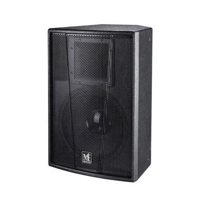 China Stage DJ Speakers Best Price Outdoor Professional Concert 12 Inch Full Range Speakers for sale