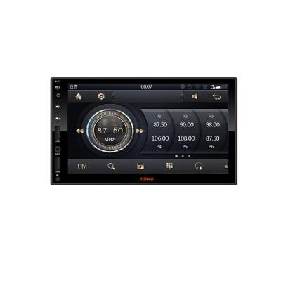 China DAB LE RDS 7 Inch Android Handsfree Car DVD Player Universal Car Stereo Sound Touch Screen DVD Player For Car for sale