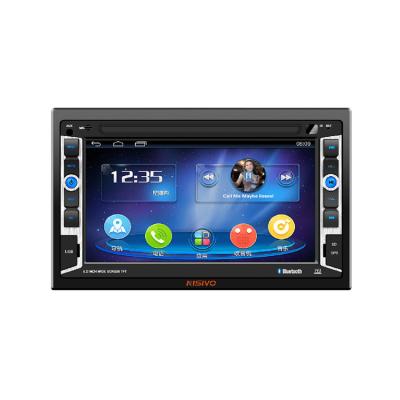 China Universal 6.2inch Stereo Sound Touch Screen Multimedia Car DVD Player Gps Stereo Monitor DAB RDS DSP Car Radio Handsfree With Camera for sale