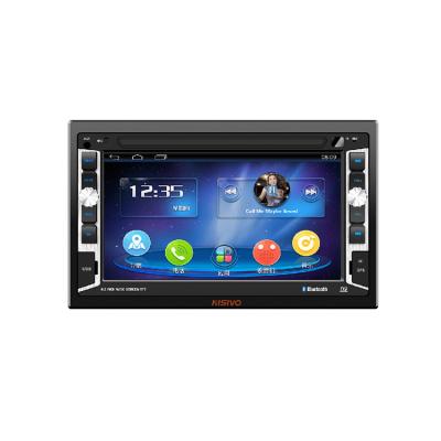 China Universal Sound Stereo 6.2 Inch DAB LE RDS DSP Android Car DVD Player Handsfree WiFi 2 DIN FM CarPlay Navigation Radio GPS Navigation for sale