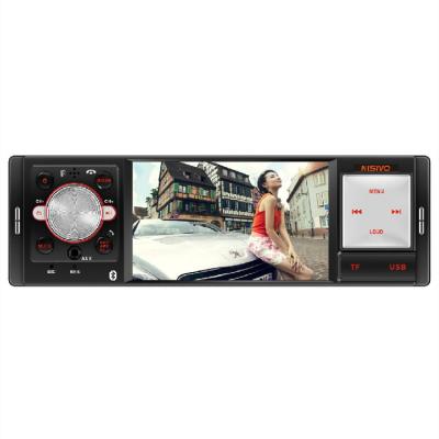 China Central DAB LE RDS DSP Handsfree Car Tape Recorder Multimedia Player 4inch Stereo Sound Car Radio MP5 Player for sale