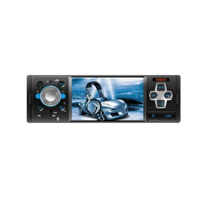 China Wholesale cheap price auto radio 4 inch car head unit car mp5 player DAB RDS DSP car radio audio handsfree dvd 1 din auto stereo dvd for sale