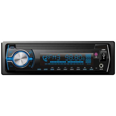 China Universal 1din Car Stereo Audio Cassette USB Mp3 Music Player DAB RDS OEM Customized Electronic AUX Board. store power for sale