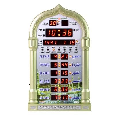 China Digital Prayer Alarm World Time Clock Azan Ramadan Mosque Calendar Muslim Wall Auto Radio Remote Control Multifunctional Islamic Clock for sale