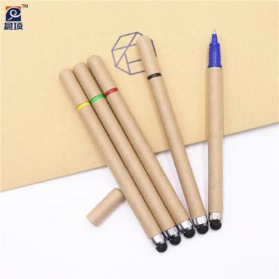 China Promotional Pen Eco-friendly Ball Pen Recycled Kraft Paper Stylus Pen With Custom Logo for sale