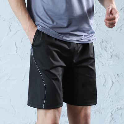 China Breathable Sports Yoga Shorts Casual Summer Men's Gym Loose Training Running Pants Plus Size Basketball Pants for sale