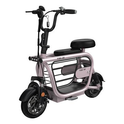 China China Steel Top Ten Selling Products Aluminum Alloy 14' Folding Scooter Electric Bike for sale