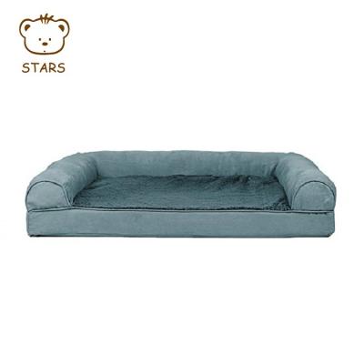 China Sustainable Wholesale Custom Soft Large Dog Bed Memory Foam Pet Bed for sale