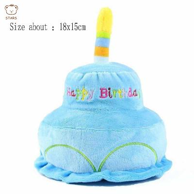 China Viable Toy Stuffed Animal Birthday Cake Dog Plush Toy Pet Toy Pet Supplies for sale