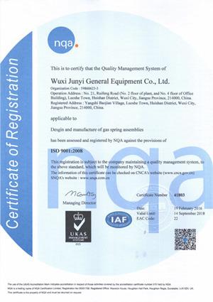 ISO9001 - Wuxi Junyi General Equipment Co., Ltd.