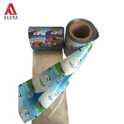 China High Quality Moisture Proof Custom Printed Moisture Proof Clear Plastic Food Grade Mylar Film Roll Wrapper for sale