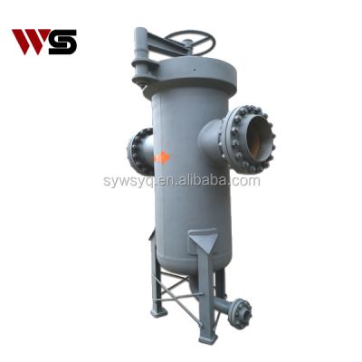 China Gas collecting/transport/pressure gas/station etc basket filter. ASME Vertical and standard pigging basket strainer with quick opening closure for sale