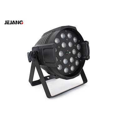 China Theme Park Factory Wholesale Price Stage Light Controller JJ-PARZ18 18PCs Zoom LED PAR Light for sale