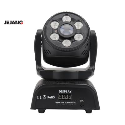 China Premium Wash +Spot JJ-LPD60 Mini Spot Wash 2in1 120W Moving Head Light Stage Lights for sale