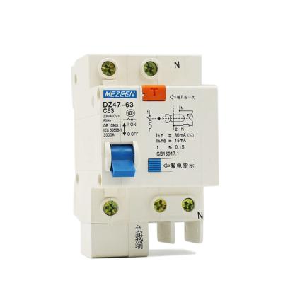 China OEM RCBO Copper Earth Leakage Circuit Breaker 1p 30ma for sale