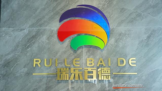 Verified China supplier - Foshan Ruilebaide Automation Equipment Co., Ltd.