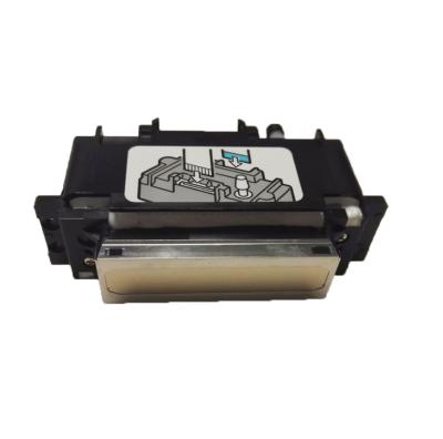 China Other Top Sales RICOH Gh2220 Printhead For UV Led Inkjet Printer for sale