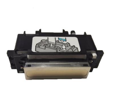 China Other RICOH Guaranteed Quality Gh2220 Printhead For UV Led Inkjet Printer for sale