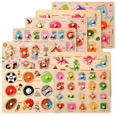 China Eco-friendly Material Wooden Children Hand Grip Board Animal Knowledge Learning Peg Puzzle Plate Education Toys For Children for sale