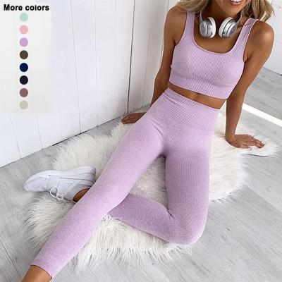 China Custom Made Logo Seamless Fitness Nylon Spandex Young Woman Breathable Sexy Gym Suit Sports Bra Yoga Set for sale