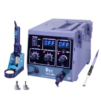 China ESD H92 digital display air gun hot desoldering station two-in-one thermostat electric soldering iron soldering tool 280(L)*197(W)*140(H)mm for sale