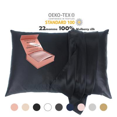 China 22mm Hidden Zipper Anti-Static Custom Printed Pillowcase 100% Black Mulberry Silk Pillowcase for sale