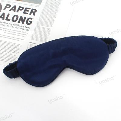 China Anti-Puffiness 22mm Made In China Mulberry Silk Eye Mask Luxury Sleep Masks 100% Bulk Silk Eye Mask 22mm for sale