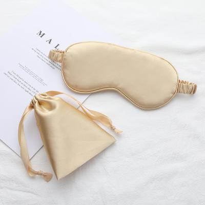 China Anti-Puffiness 16mm Hotel Travel Mulbey Sleep Mask Large Eye Silk Eyemask Sleep Mask for sale