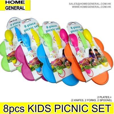 China Sustainable REUSABLE CHILDREN'S PLASTIC CUTLERY SET AMAZONE for sale