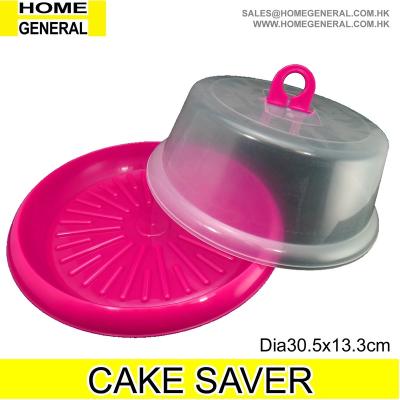 China 100% Freshness Retention FOOD GRADE CAKE KEEPER CAKE CONTAINER PLASTIC CAKE CARRIER for sale